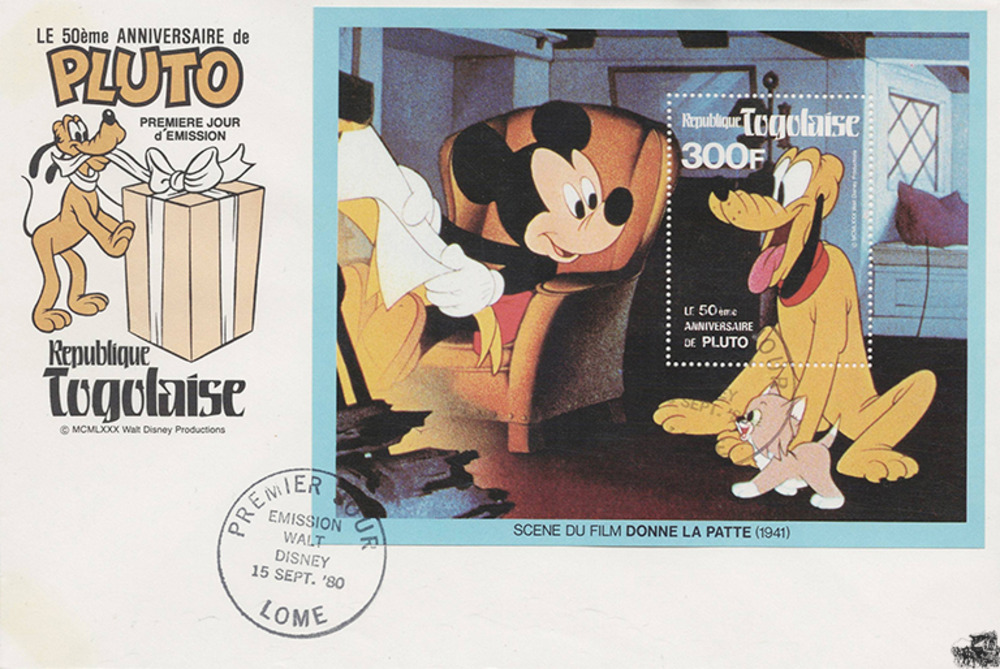 Togo 1980 FDC - Disneyblock, Pluto