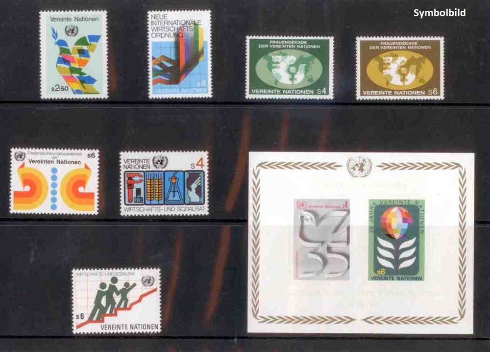 UNO Wien - ** , 1980 kompletter Jahrgang