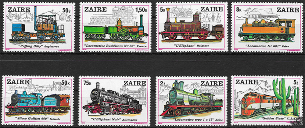 Zaire  1980 ** - Lokomotiven