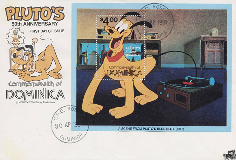 Dominica 1981 FDC - Disneyblock, Pluto