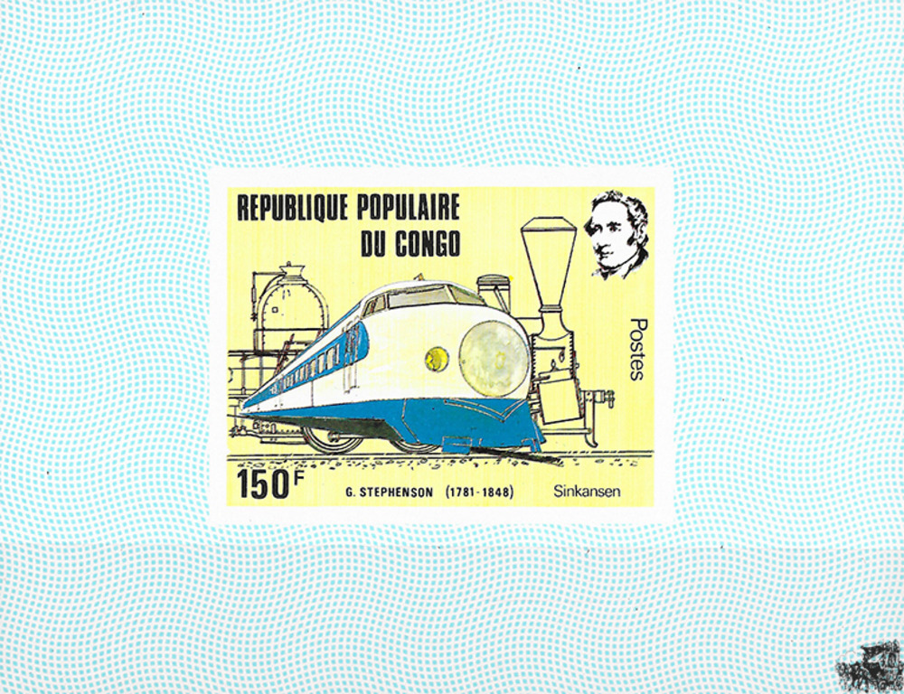 Kongo 1982 ** - Shinkansen