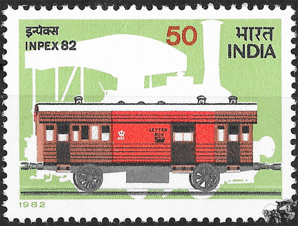Indien 1982 ** - Postwagen