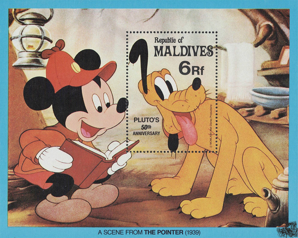 Malediven 1982 ** - Disneyblock, Pluto
