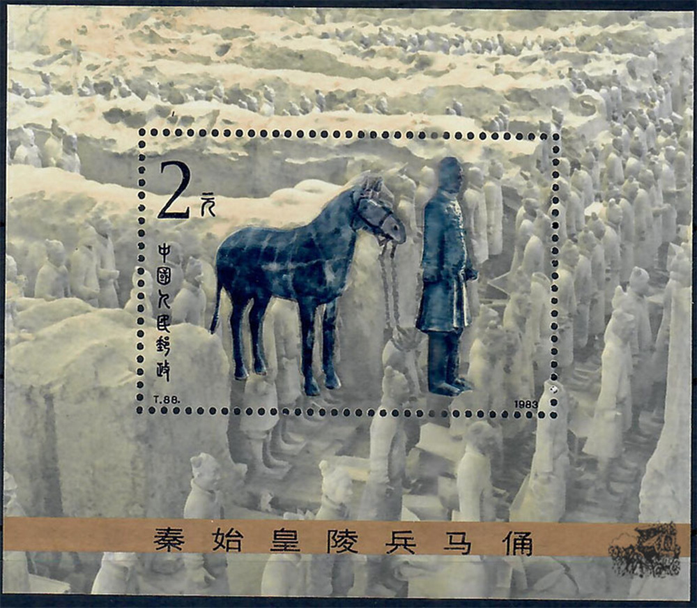 China 1983 ** - Tonfiguren aus dem Grab von Kaiser Qin Shi Huangdi