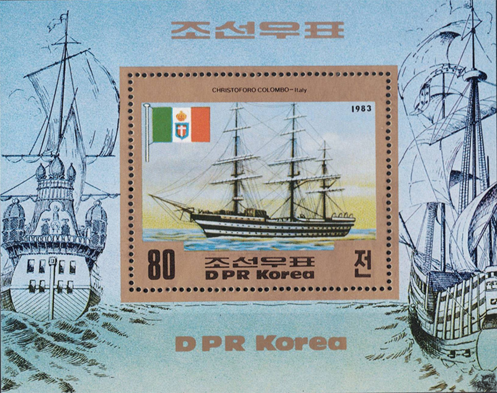 Korea Nord 1983 ** - Cristoforo Colombo