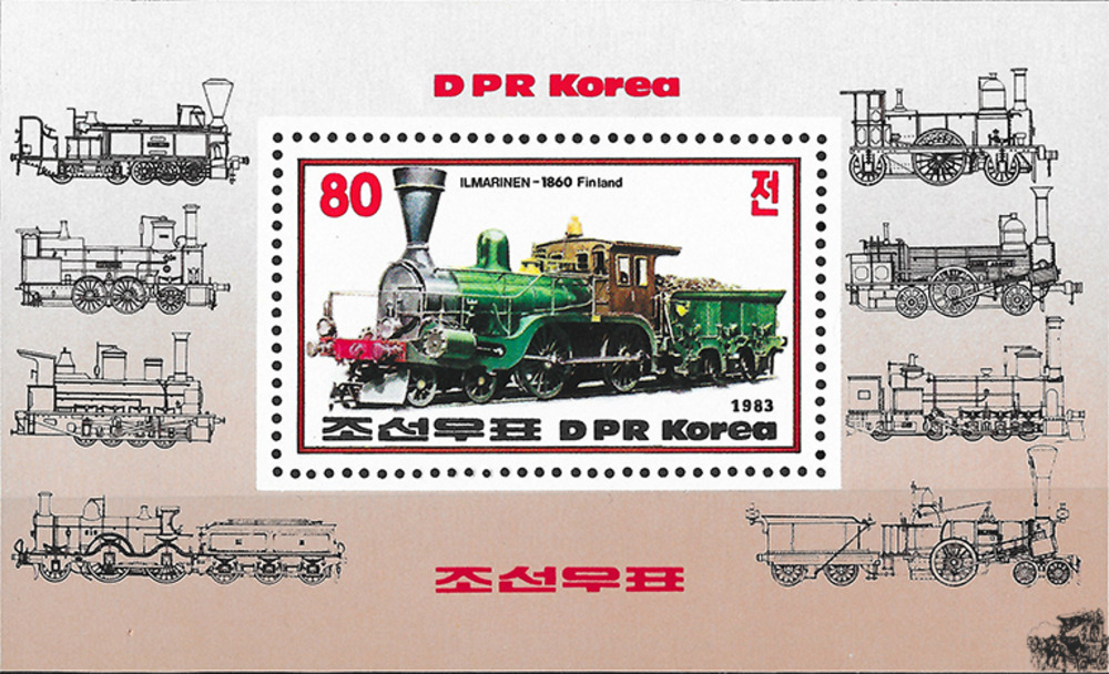 Korea Nord 1983 ** - Ilmarinen