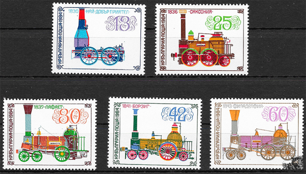 Bulgarien 1984 ** - Historische Dampflokomotiven