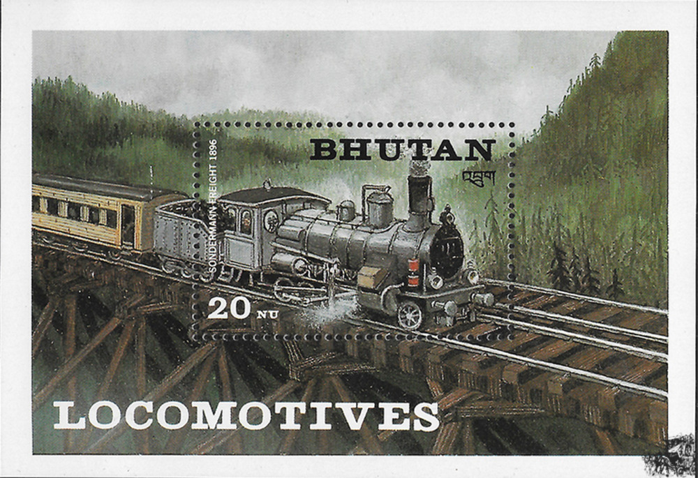 Bhutan 1984 ** - Dampflokomotiven