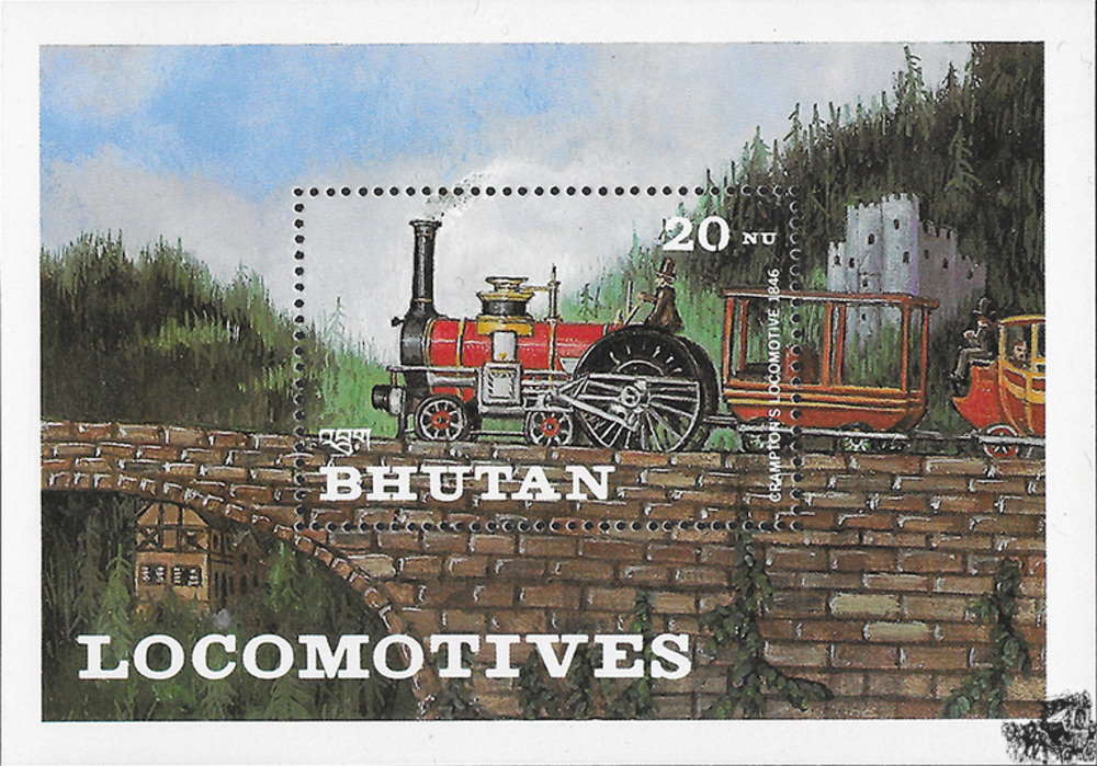 Bhutan 1984 ** - Dampflokomotiven