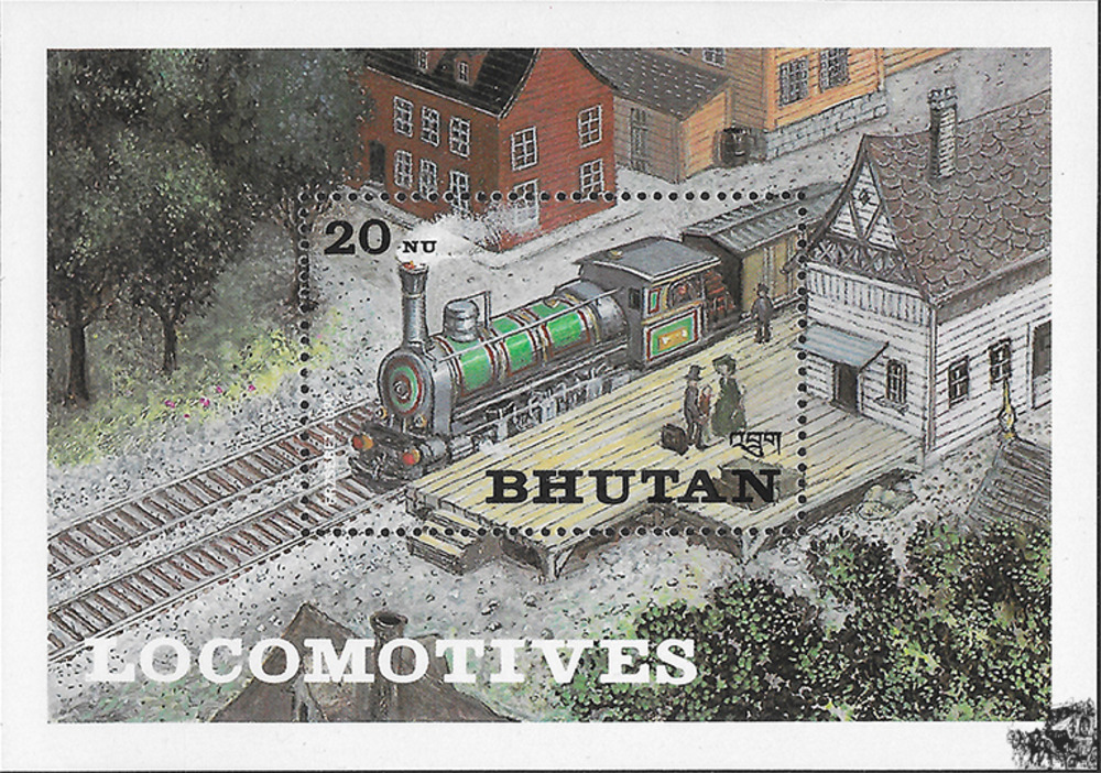 Bhutan 1984 ** - Dampflokomotiven