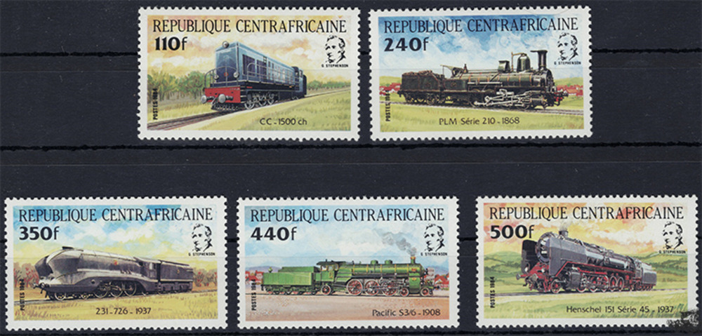 Zentralafrika 1984 ** - Lokomotiven
