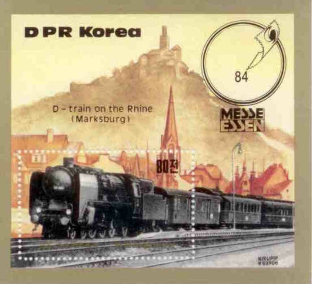 Eisenbahnblock 1984 Korea-Nord Eisenbahnblock 1984 Korea-Nord
