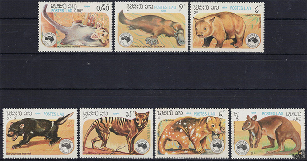 Laos 1984 ** - Tiere