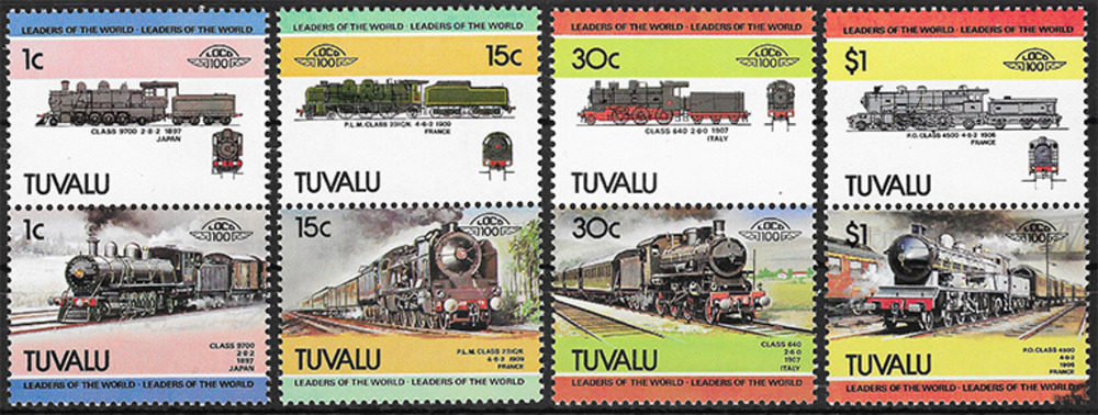 Tuvalu 1984 ** - Lokomotiven, Klasse 9700 2-8-2 (1897)