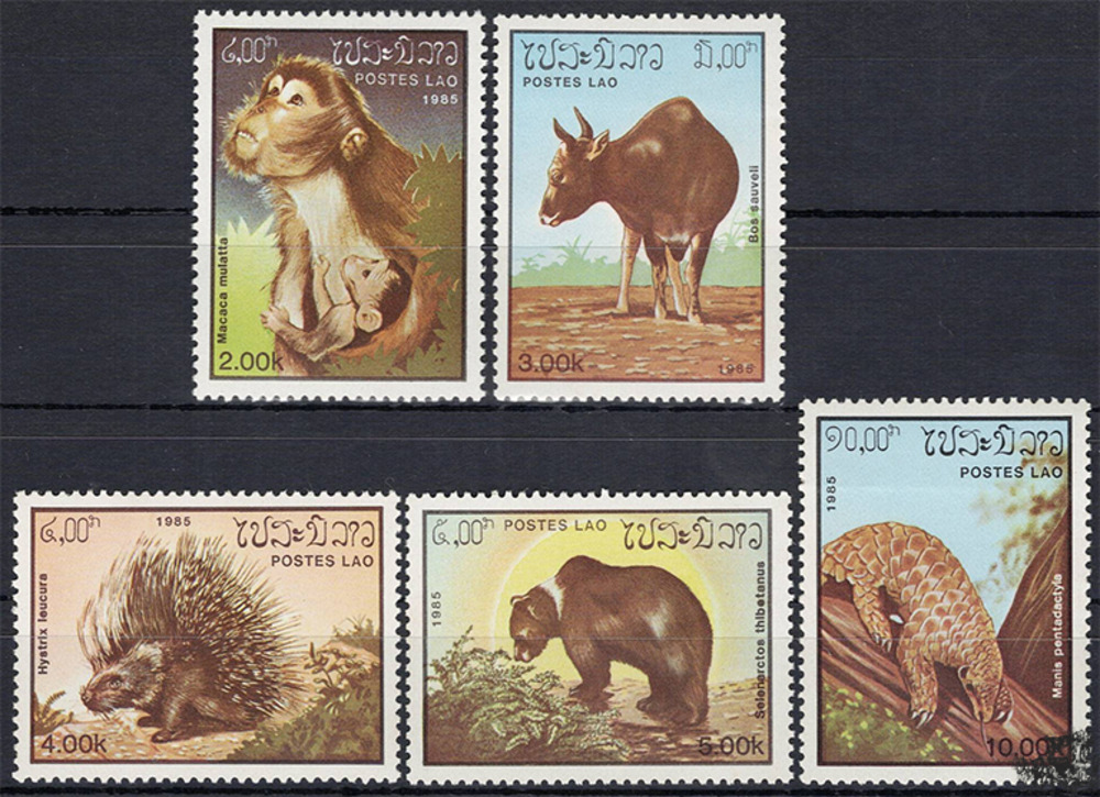 Laos 1985 ** - Tiere