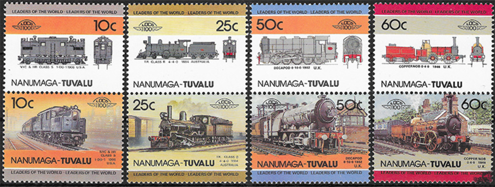 Tuvalu Nanumaga 1985 ** - Lokomotiven, Klasse S