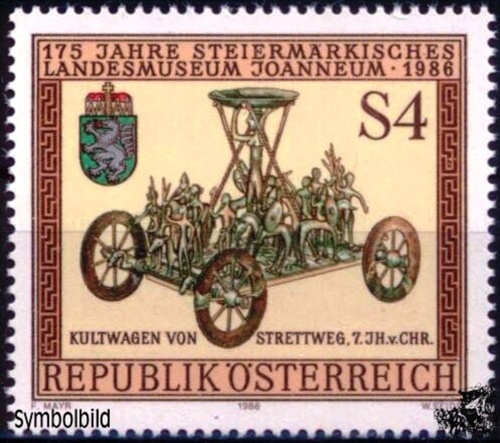 Österreich ** 1986 - 4 S -175 Jahre Steiermärkisches Landesmuseum Joanneum