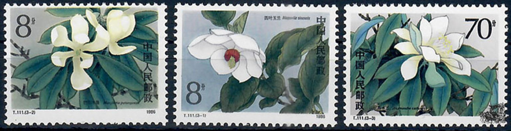 China 1986 ** - Blumen