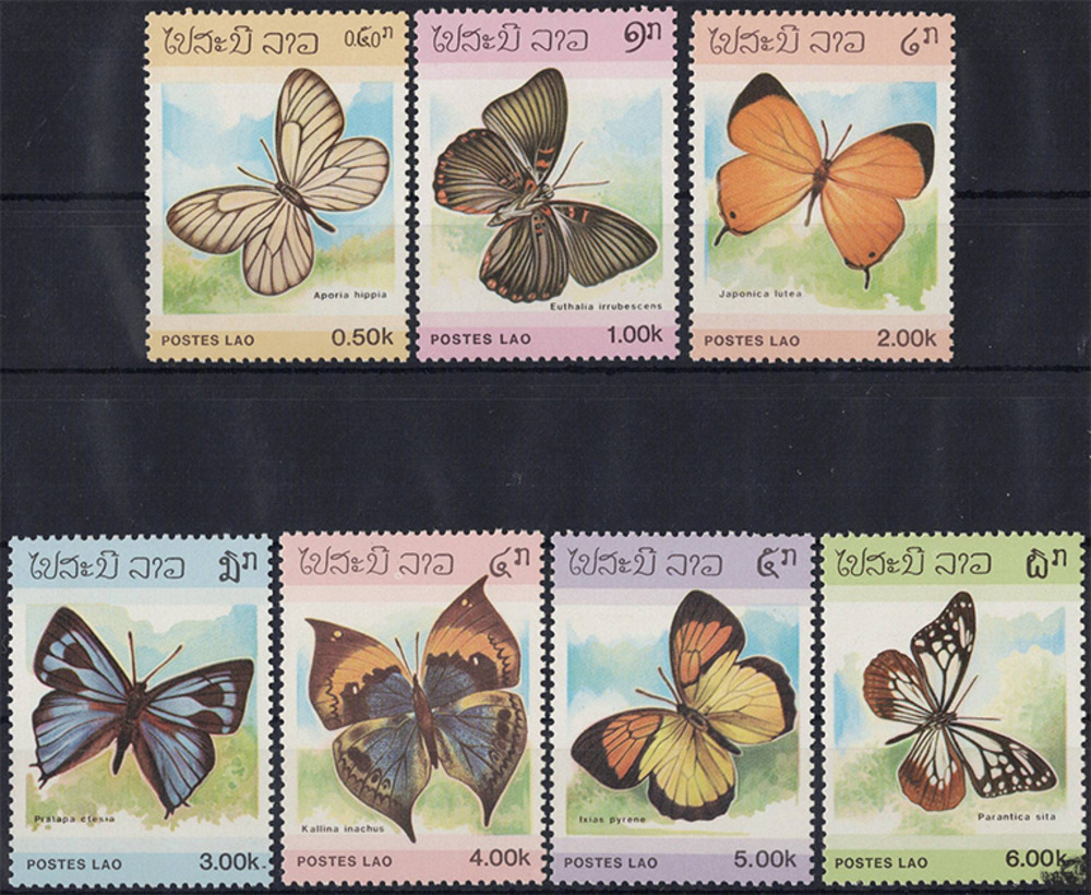 Laos 1986 ** - Schmetterlinge