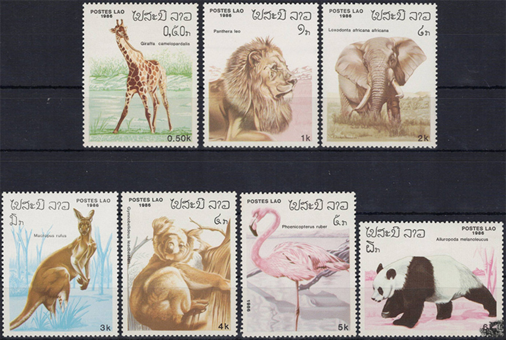 Laos 1986 ** - Tiere
