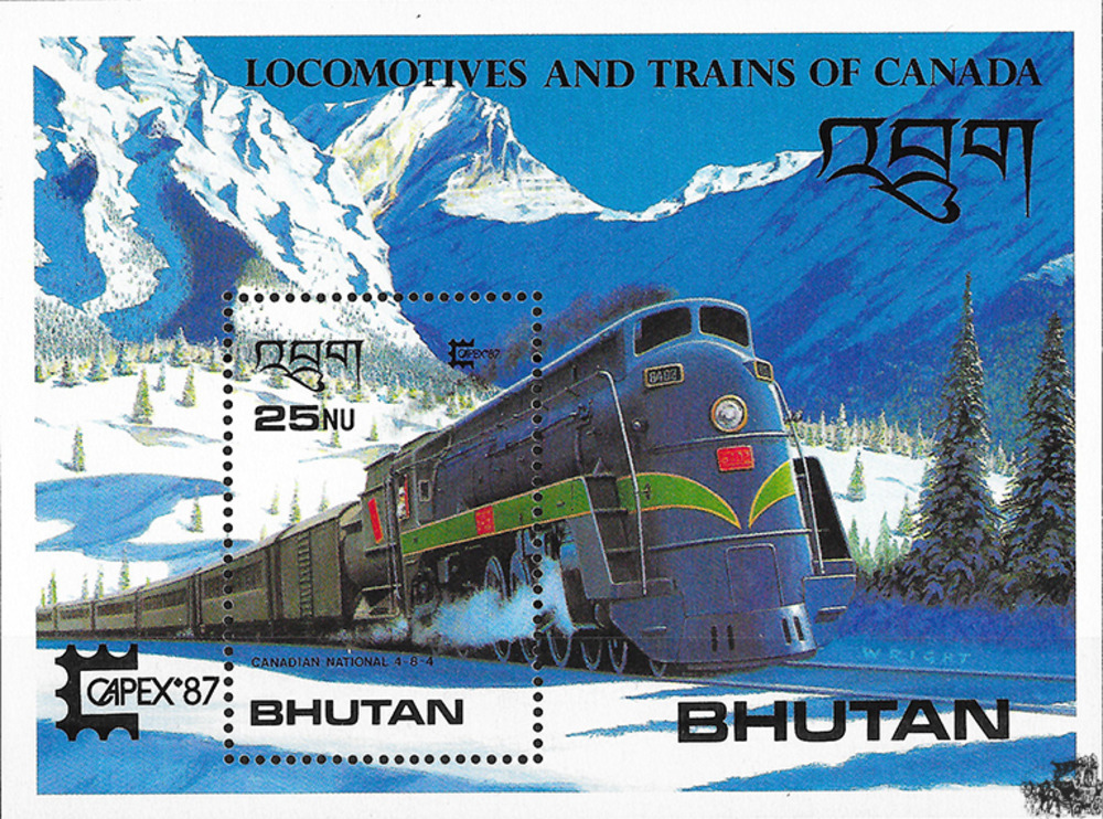 Bhutan 1987 ** - Canadian National 4-6-4