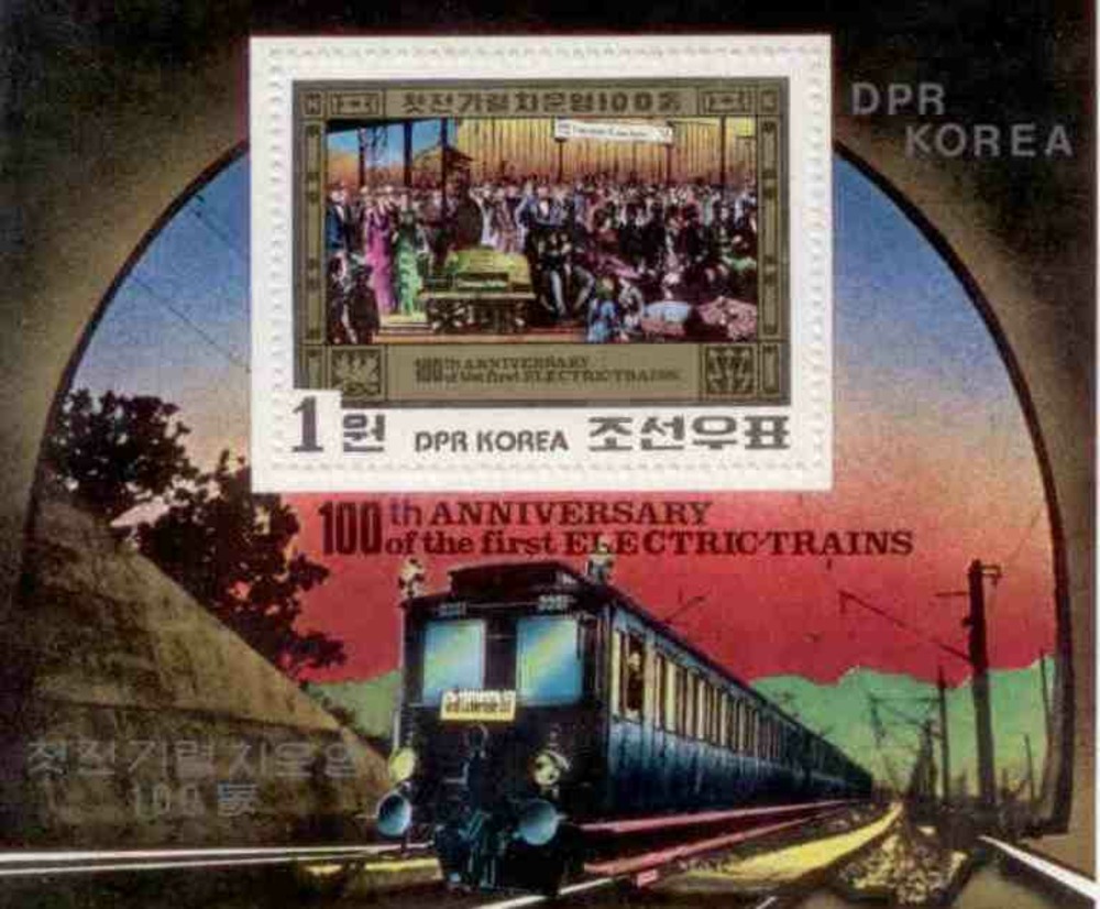 Eisenbahnblock 1987 Nord-Korea Eisenbahnblock 1987 Nord-Korea