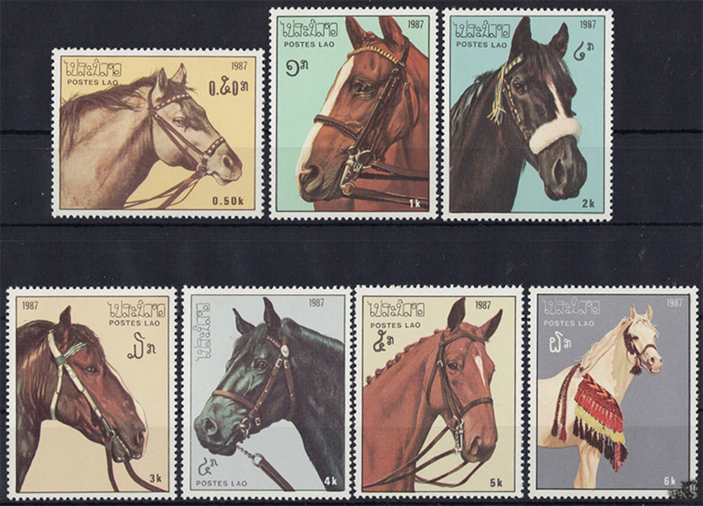 Laos 1987 ** - Pferde