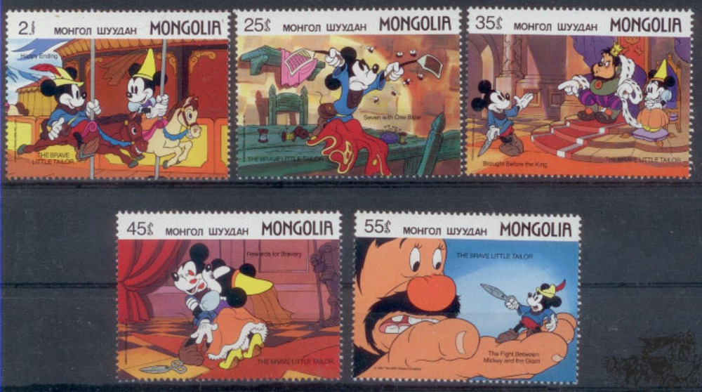 Disneymarken 1987 Mongolei Disneymarken 1987 Mongolei