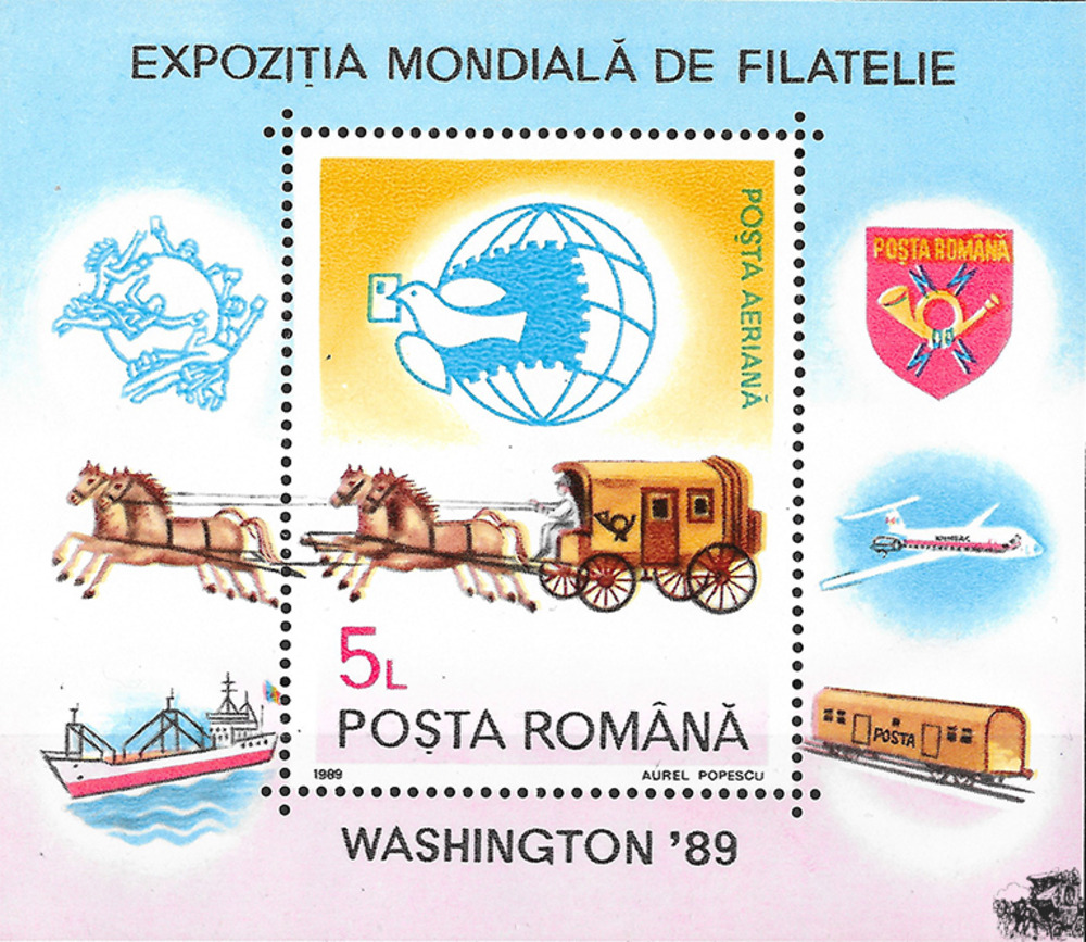 Rumänien 1989 ** - Postkutsche, Ausstellungsemblem