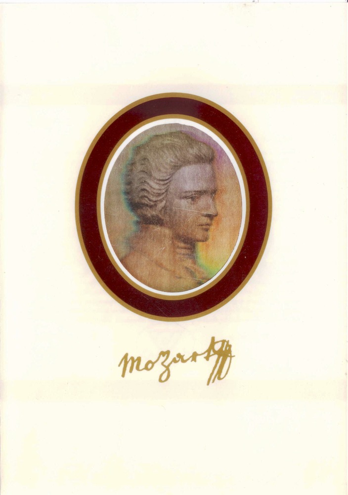 Österreich 1991 Hologramm-Ausgabe Mozart Österreich 1991 Hologramm-Ausgabe Mozart