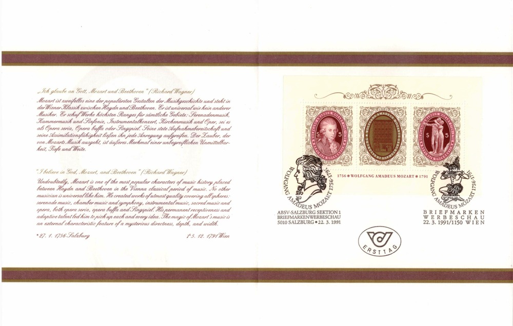 Österreich 1991 Hologramm-Ausgabe Mozart Österreich 1991 Hologramm-Ausgabe Mozart