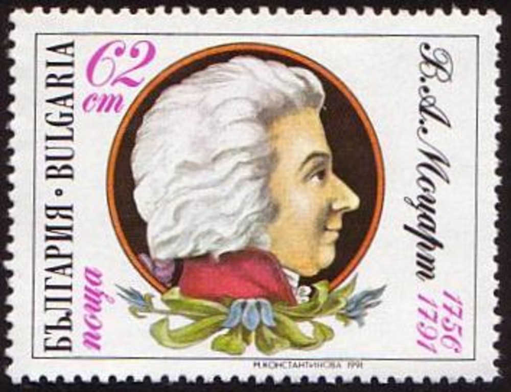 Bulgarien ** 1991 - 200. Todestag Mozart Bulgarien ** 1991 - 200. Todestag Mozart