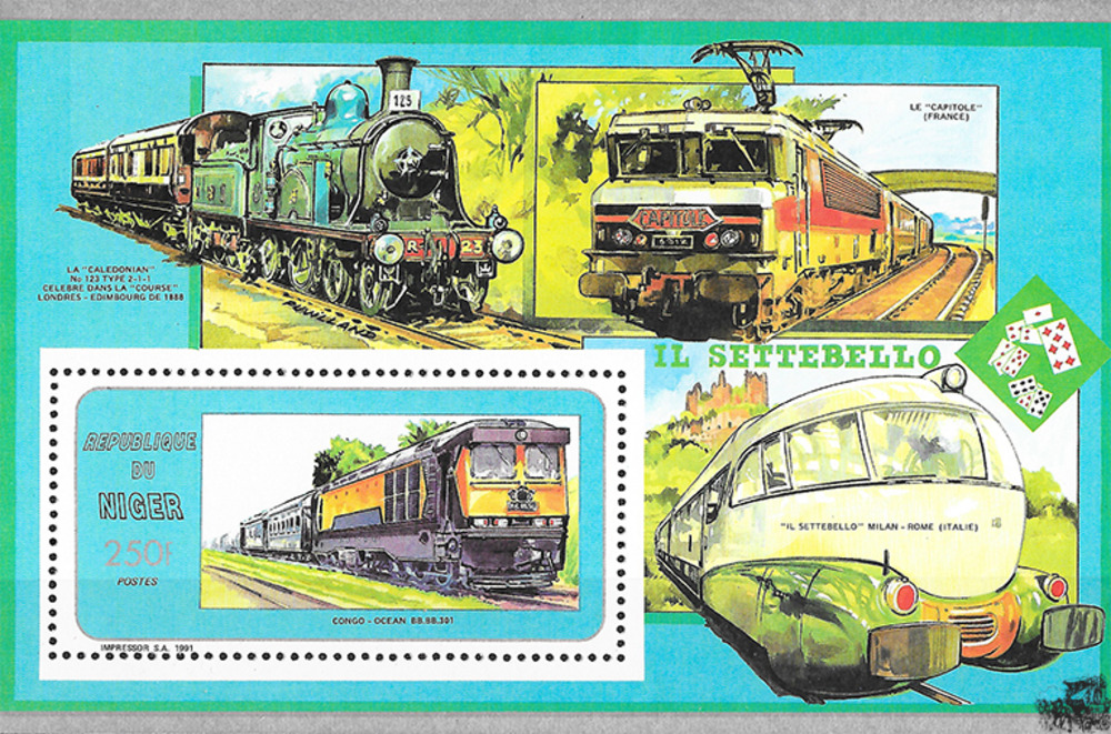 Niger 1991 ** - Diesel- Lokomotive „BB.BB.301“