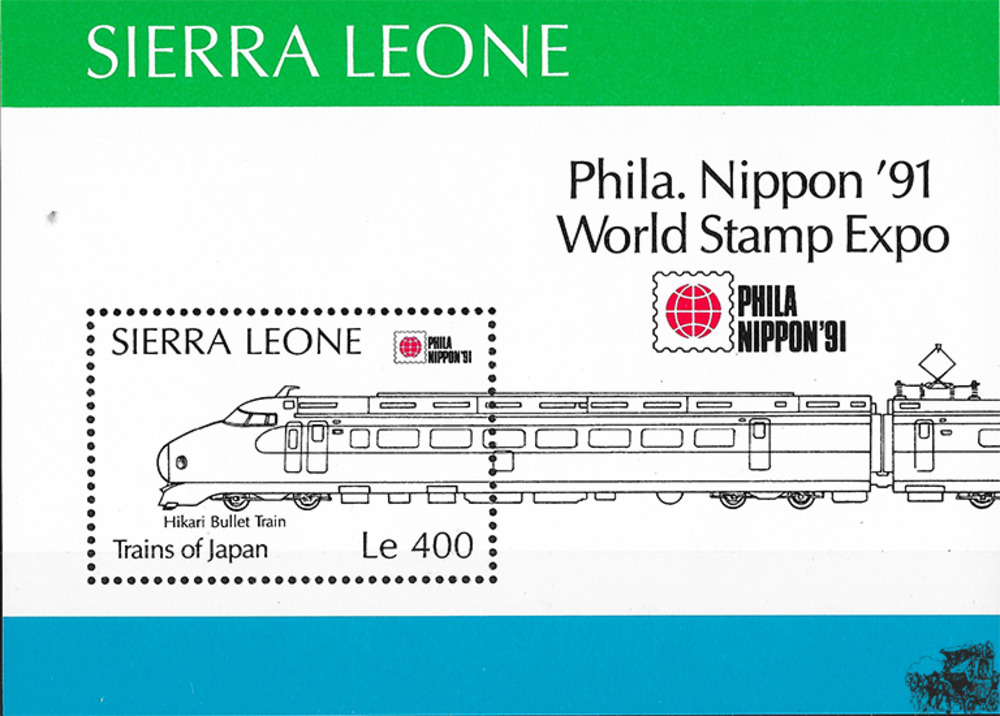 Sierra Leone 1991 ** - Japanische Lokomotiven