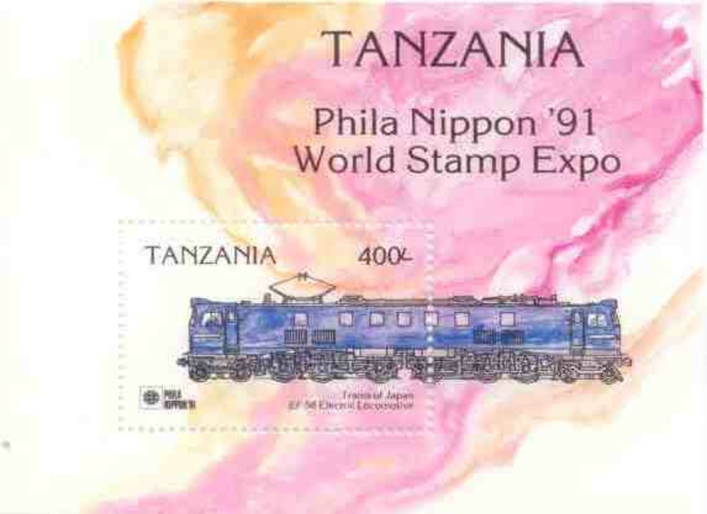 Eisenbahnblock 1991 Tansania Eisenbahnblock 1991 Tansania