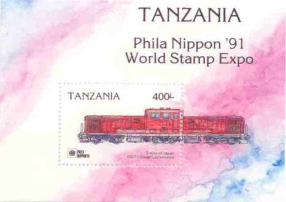 Eisenbahnblock 1991 Tansania Eisenbahnblock 1991 Tansania
