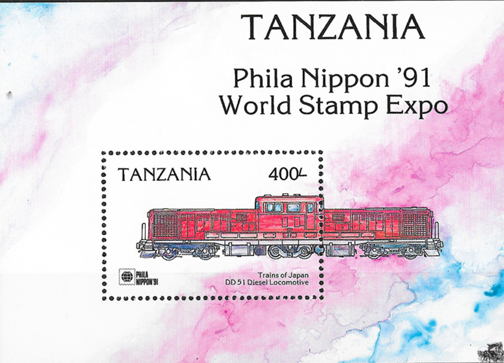 Tansania 1991 ** - Diesellok DD 51