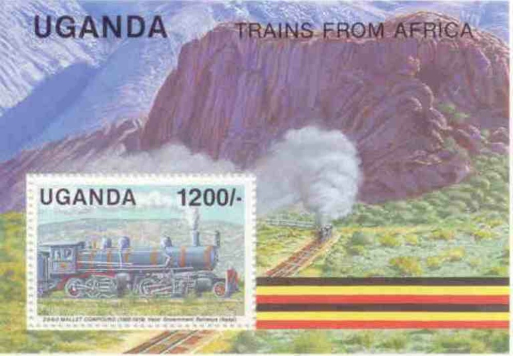 Eisenbahnmarken 1991 Uganda Eisenbahnmarken 1991 Uganda