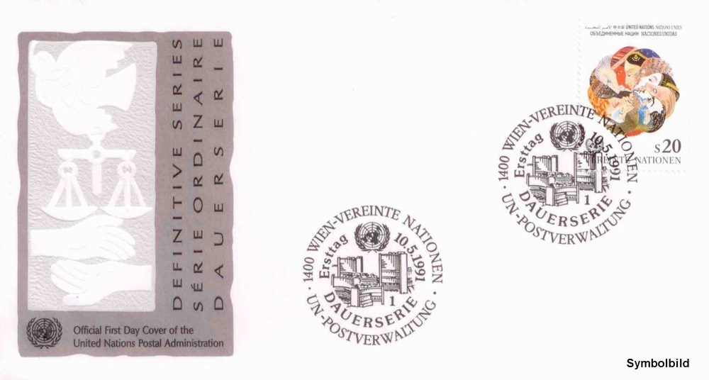 UNO Wien - FDC , ATS 20,00 - Freimarke UNO Wien - FDC , ATS 20,00 - Freimarke
