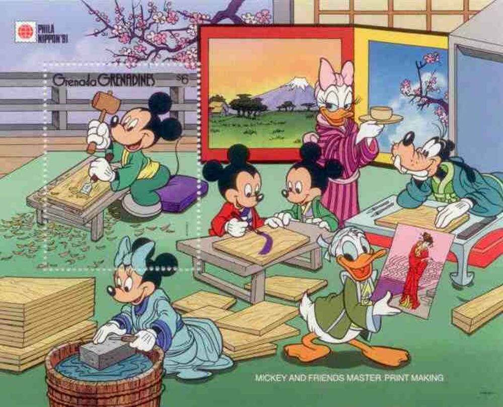 Disneyblock 1991 Grenadinen Disneyblock 1991 Grenadinen