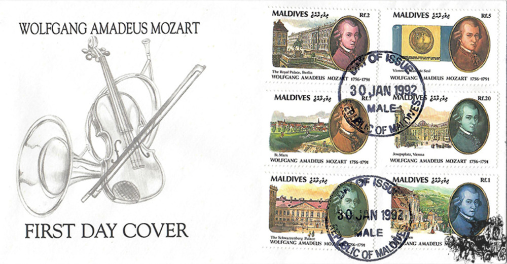 Malediven FDC 1992 - 200. Todestag W. A. Mozart