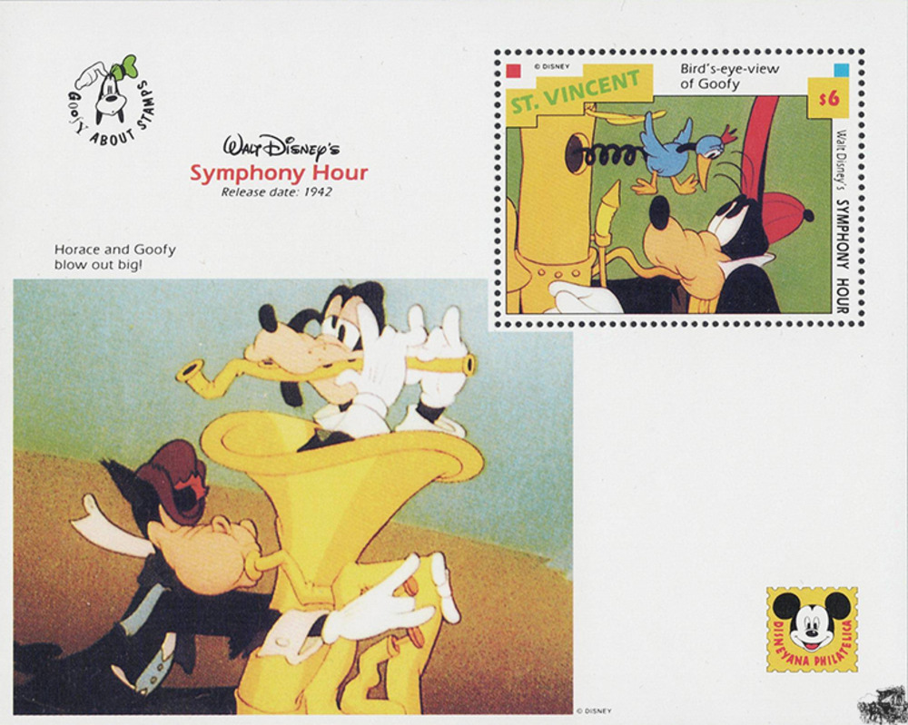 St. Vincent 1992 ** - Disneyblock, Goofy und die Kuckucksuhr