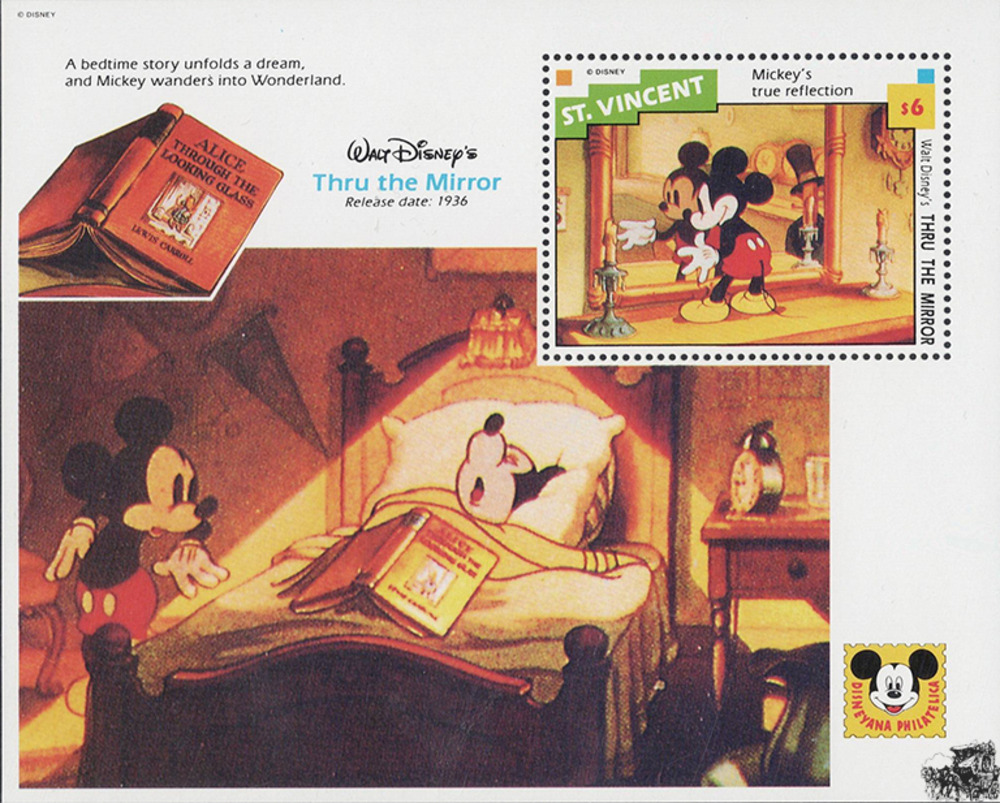 St. Vincent 1992 ** - Disneyblock, Spiegelbild