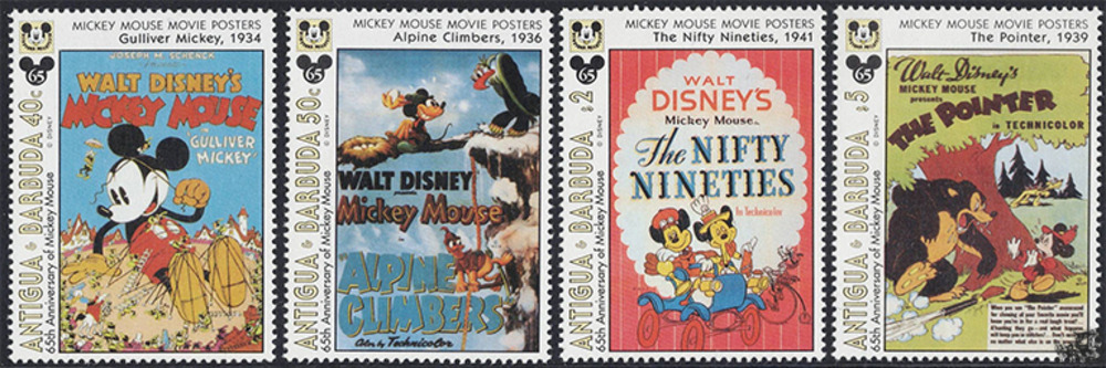 Antigua & Barbuda 1993 ** - Disney Kurzserie, Gulliver Mickey