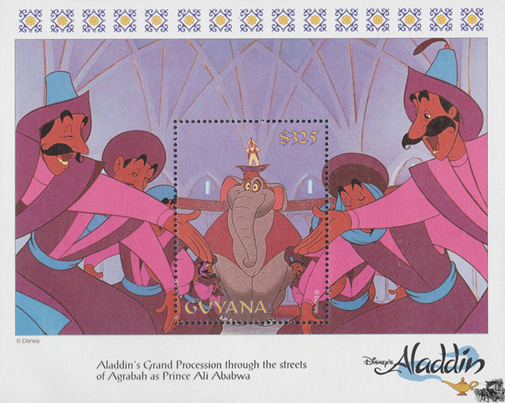Guyana 1993 ** - Disneyblock,  Einzug in Agrabah