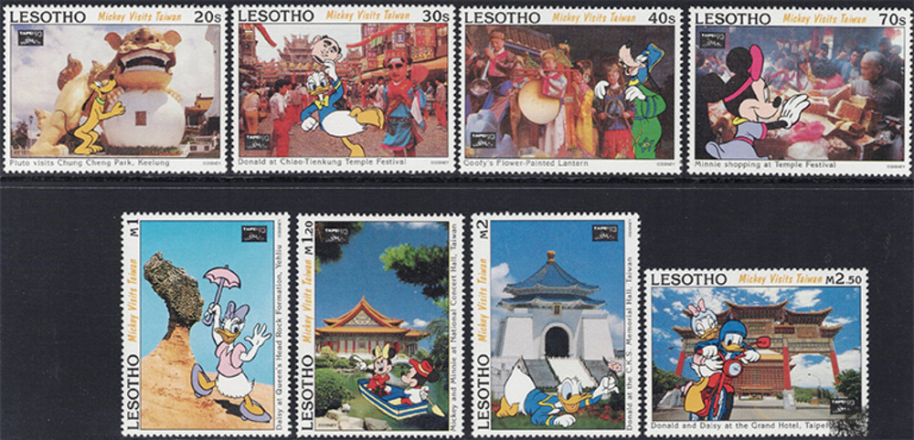 Lesotho 1993 ** - Disneymarken, Chung-Cheng-Park