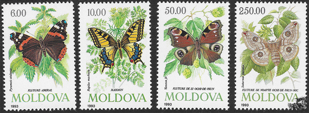 Moldawien 1993 ** - Schmetterlinge