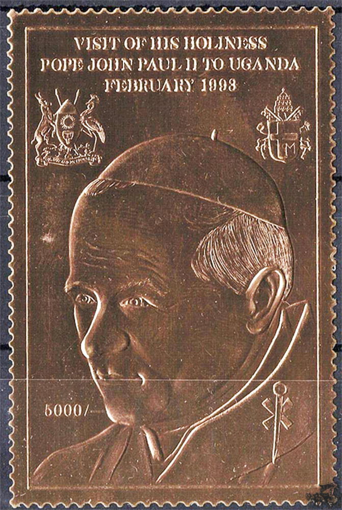 Uganda 1993 ** - Papstbesuch