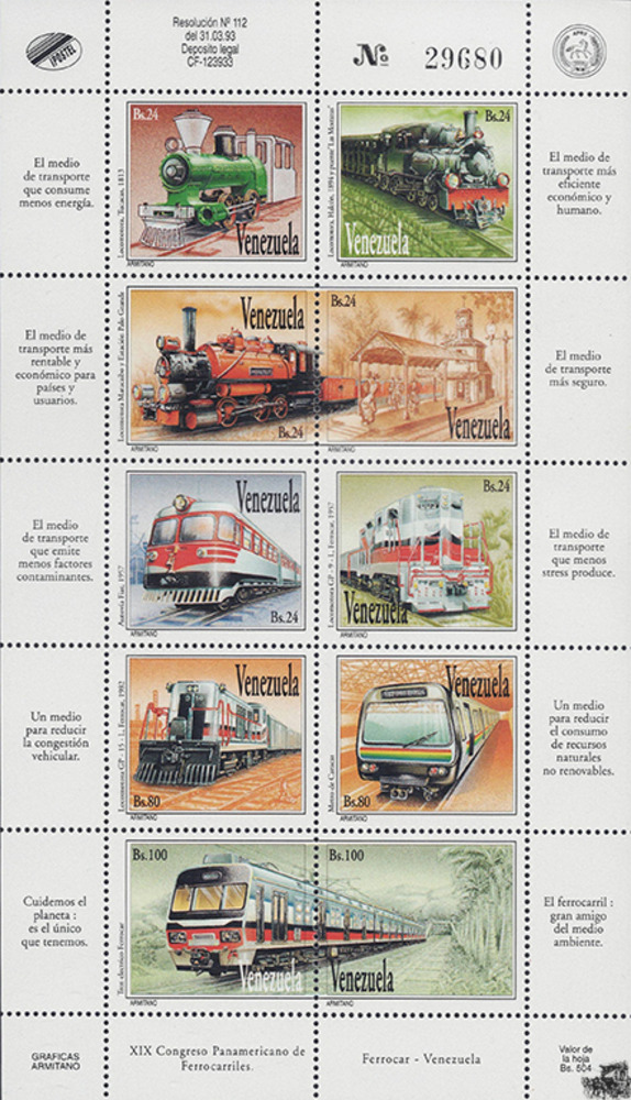 Venezuela 1993 ** - Panamerikanischer Eisenbahnkongress