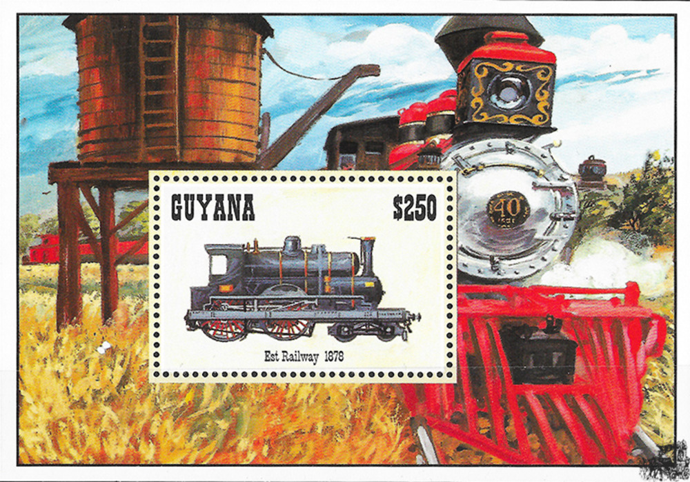 Guyana 1994 ** - Est Railway (1878)
